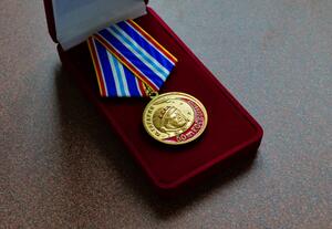 ЦК КПРФ памятная медаль «50 лет космонавтики» за проект «Неизвестная Сибирь» в 2014 году