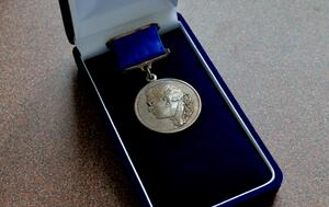 серебряная медаль РАН 